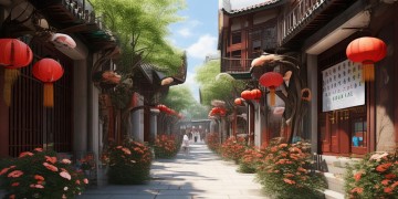 北京浩成物业合法吗？