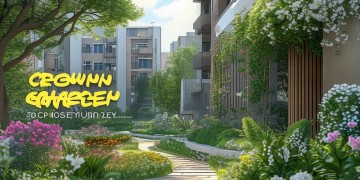 冠园小区究竟什么物业好？