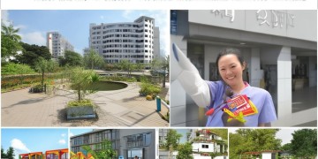 兴慧里物业究竟能做什么？